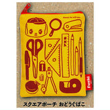 Fueki Pouch Collection [2.Square Pouch Odogubako]