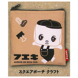 Fueki Pouch Collection [3.Square Pouch Kraft]