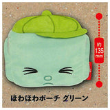 Fueki Pouch Collection [5.Howahowa Pouch Green]