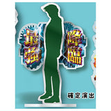 Enshutsu effect acrylic stand [2.Kakutei Enshutsu]