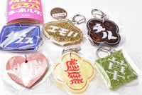 Nice Word Deluxe Keychain [All 6 type set(Full Complete)]