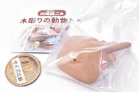 Wood carving artist Seiji Kawasaki Wood Carving Animals Mascot Figure Part.3 [3.Stingray]