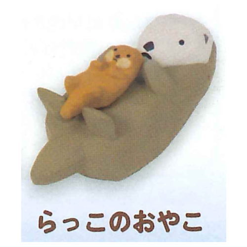 Products – Page 9129 – toysantajp