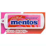 Minimentos Shakashaka Acrylic Keychain [4.Strawberry]