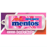 Minimentos Shakashaka Acrylic Keychain [5.Tutti Frutti]