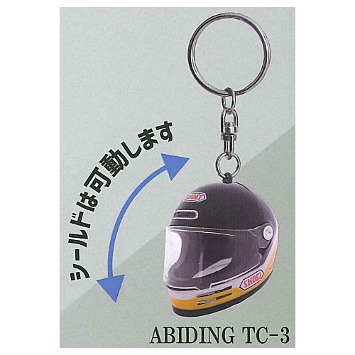 SHOEI Helmet Keychain Collection vol.1 [1.Glamster ABIDING TC-3]