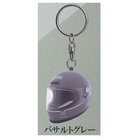 SHOEI Helmet Keychain Collection vol.1 [2.Glamster Basalt Gray]