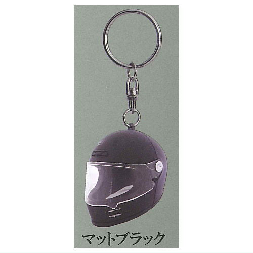 SHOEI Helmet Keychain Collection vol.1 [3.Glamster Matte Black]