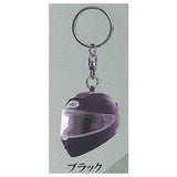 SHOEI Helmet Keychain Collection vol.1 [4.X-fifteen Black]