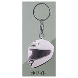 SHOEI Helmet Keychain Collection vol.1 [5.X-fifteen White]