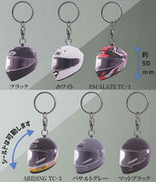 SHOEI Helmet Keychain Collection vol.1 [All 6 type set(Full Complete)]