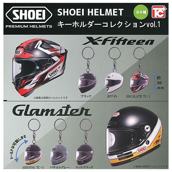 SHOEI Helmet Keychain Collection vol.1 [All 6 type set(Full Complete)]