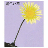 Kusahaetetekusa koetehana hair clip [3.Yellow Flower]