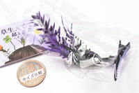 Kusahaetetekusa koetehana hair clip [4.Lavender(?)]