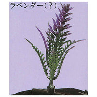 Kusahaetetekusa koetehana hair clip [4.Lavender(?)]