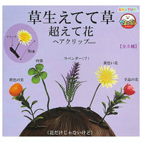 Kusahaetetekusa koetehana hair clip [All 5 type set(Full Complete)]