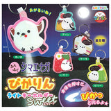 Fukufuku Shimaenaga Pikarin Light Keychain sweet [All 5 type set(Full Complete)]