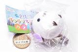 Fukufuku Shimaenaga Purapura Mascot Colorful [3.Purple]