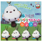 Fukufuku Shimaenaga Purapura Mascot Colorful [All 4 type set(Full Complete)]