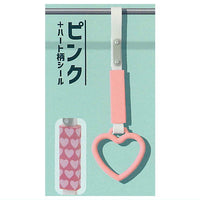 Tsurikawa keychain [3.Pink + heart sticker]