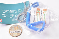 Tsurikawa keychain [4.Blue + ad sticker C]