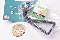 Tsurikawa keychain [6.Black + ad sticker E]