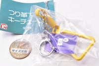 Tsurikawa keychain [7.Yellow + priority seat sticker]