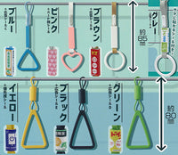 Tsurikawa keychain [All 7 type set(Full Complete)]