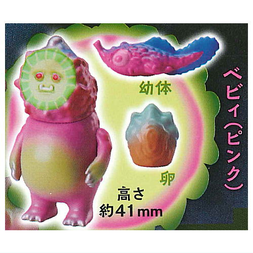 Shin Bitter melon monster [3.Baby (Pink)]