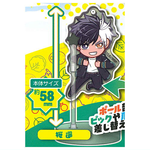 Decora PIC Acrylic WIND BREAKER [1.Haruka Sakura]