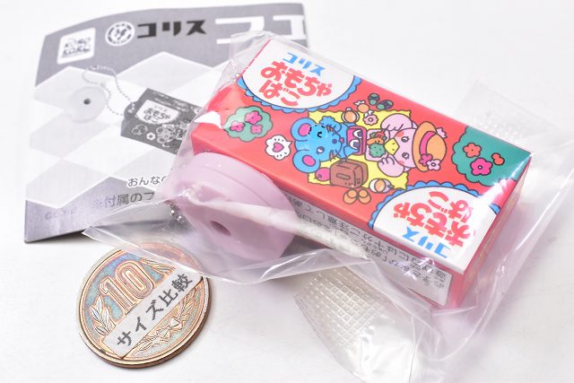 Coris Fue Ramune toy box key chain Part.2 [1.Girl (Reprint)] – toysantajp