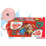 Coris Fue Ramune toy box key chain Part.2 [1.Girl (Reprint)]