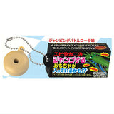 Coris Fue Ramune toy box key chain Part.2 [3.Jumping Battle Cola Flavor]