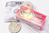 Coris Fue Ramune toy box key chain Part.2 [4.Golden Cola]