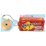 Coris Fue Ramune toy box key chain Part.2 [4.Golden Cola]