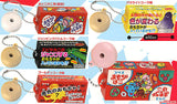 Coris Fue Ramune toy box key chain Part.2 [All 5 type set(Full Complete)]