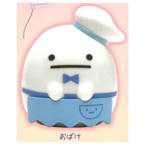 Sumikkogurashi Monstergokko Figure Collection Vol.2 [1.Obake]