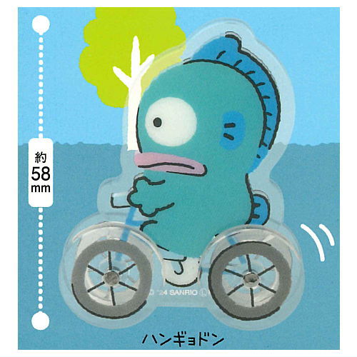 Hapidanbui Wheels Spin! Cycling Mascot [1.Hangyodon]
