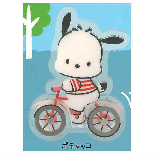 Hapidanbui Wheels Spin! Cycling Mascot [3.Pochacco]