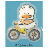 Hapidanbui Wheels Spin! Cycling Mascot [5.Pekkle]