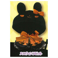 Okigae poncho Sweet Halloween [3.Halloween Rabbit]