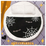 Revolving bed no ofuton Trick or Treat [1.Halloween-like ofuton ]