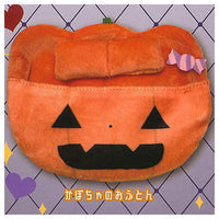 Revolving bed no ofuton Trick or Treat [2.Pumpkin ofuton ]