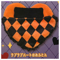 Revolving bed no ofuton Trick or Treat [5.Love Love heart ofuton ]