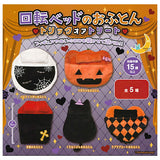 Revolving bed no ofuton Trick or Treat [All 5 type set(Full Complete)]