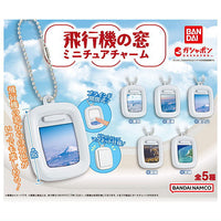 Airplane Window Miniature charm [All 5 type set(Full Complete)]