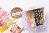 Snow Brand Meglik Miniature Charm Yogurt & Dessert Series [3.Asia sabo Mango Pudding]