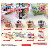Snow Brand Meglik Miniature Charm Yogurt & Dessert Series [All 8 type set(Full Complete)]