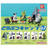 Animal Camp 07 [All 5 type set(Full Complete)]