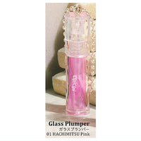 CipiCipi Miniature Keychain [2.Glass Plumper (01 HACHIMITSU Pink)]